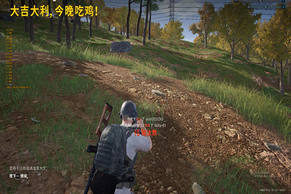 CF灵狐者透视图片透视自瞄效果